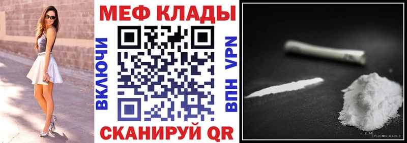 Наркошоп Стерлитамак НБОМе ГАШ Марихуана