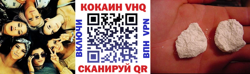 Бутират Стерлитамак