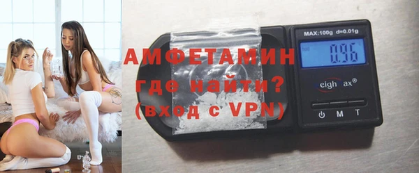 MESCALINE Новокубанск