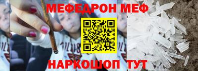 jwh Аргун
