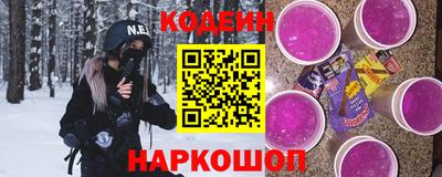 jwh Аргун