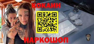 альфа пвп VHQ Апшеронск