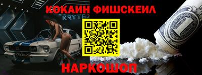 jwh Аргун