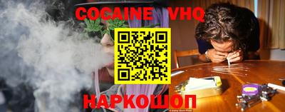 jwh Аргун