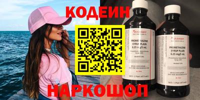 jwh Аргун