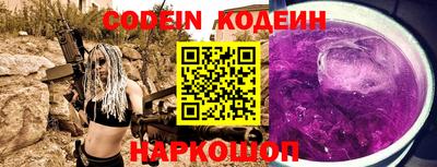 альфа пвп VHQ Апшеронск