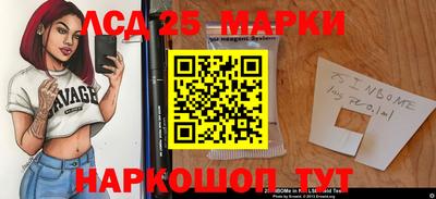 jwh Аргун