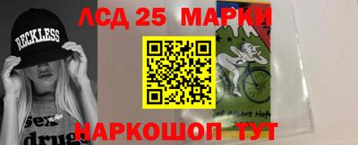 MDMA Premium VHQ Балашиха