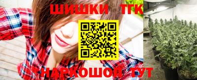 MDMA Premium VHQ Балашиха