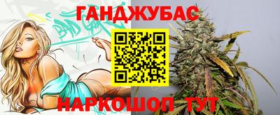 MDMA Premium VHQ Балашиха