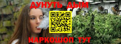 кокаин Балахна