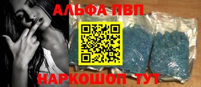 jwh Аргун