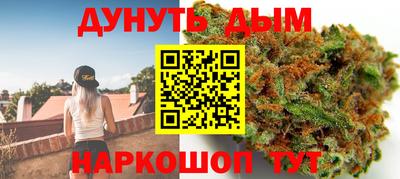 меф VHQ Апрелевка