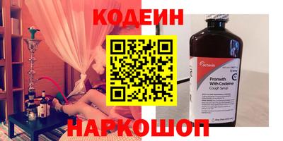 jwh Аргун