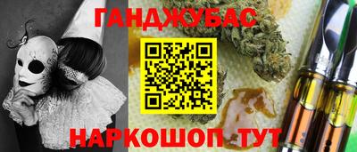 MDMA Premium VHQ Балашиха