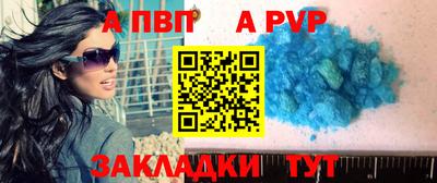 jwh Аргун
