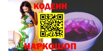 MDMA Premium VHQ Балашиха