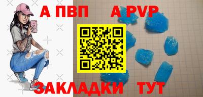 MDMA Premium VHQ Балашиха