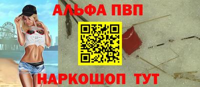 MDMA Premium VHQ Балашиха