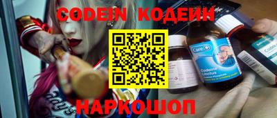 меф VHQ Апрелевка