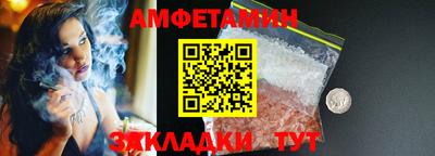 jwh Аргун