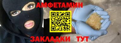 jwh Аргун