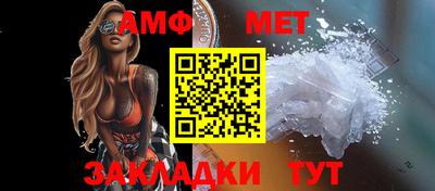 героин Балаково