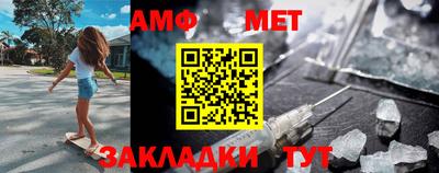 героин Балаково