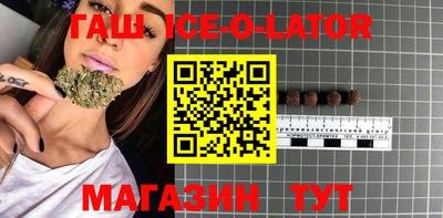 меф VHQ Апрелевка