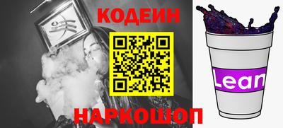 меф VHQ Апрелевка
