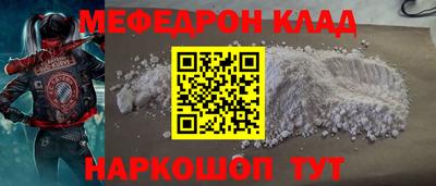 jwh Аргун